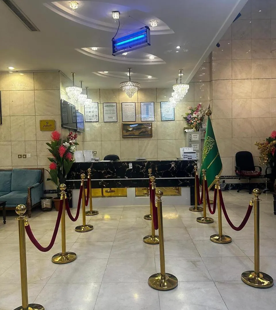 فندق نجمة ذاخر توصيل مجاني للحرم - Zakher Star Hotel Free Shuttle Service Mecca