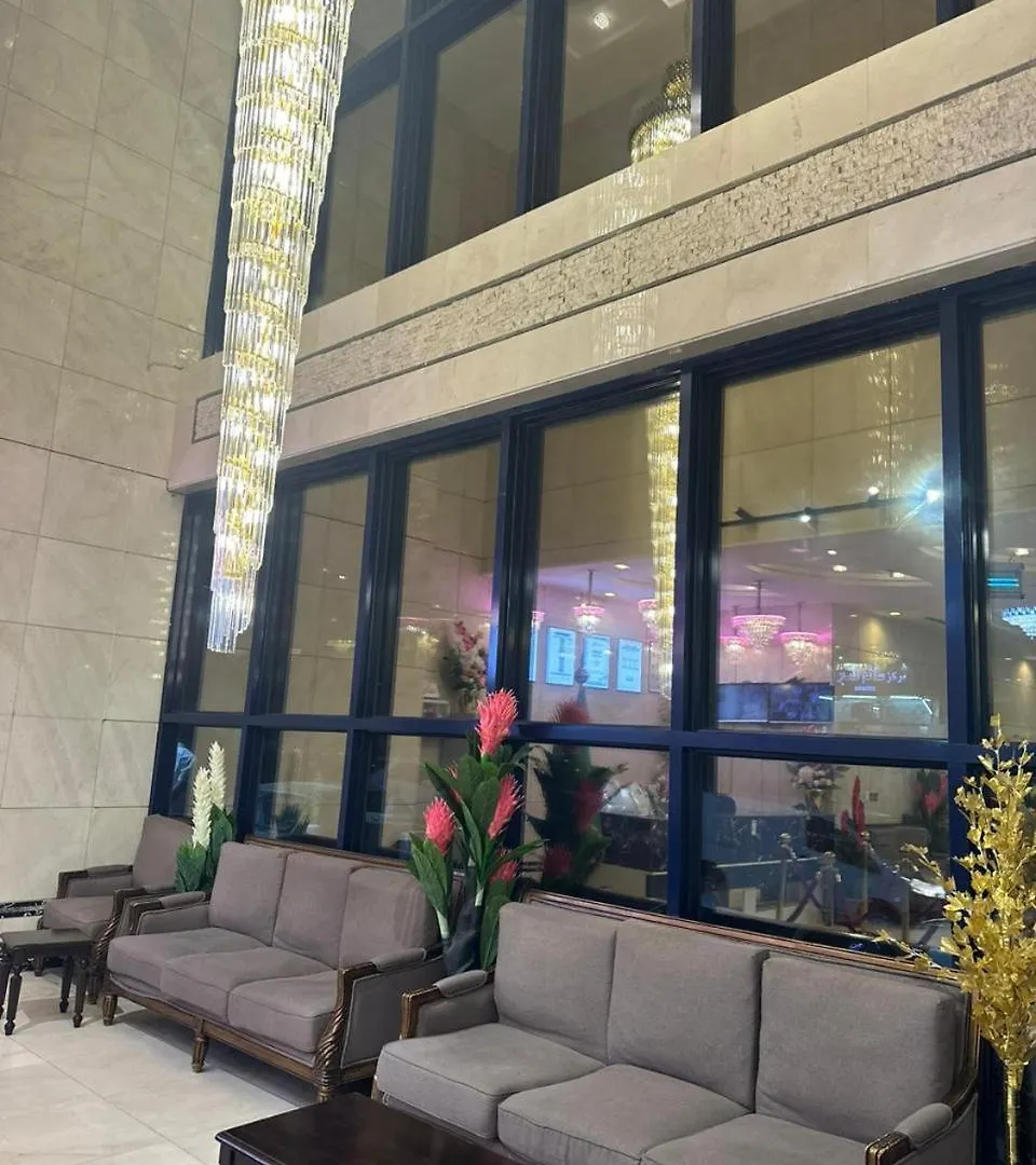 فندق نجمة ذاخر توصيل مجاني للحرم - Zakher Star Hotel Free Shuttle Service Mecca