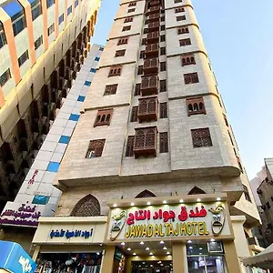 Jawad Al-taj Hotel